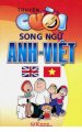 Truyện cười song ngữ Anh - Việt