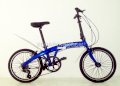 Xe đạp gập Topbike Liberty (BL)