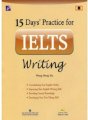 15 days' practice for IELTS writing