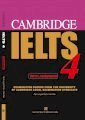 Cambridge Ielts 4 - With answers 
