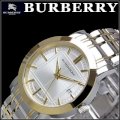 Đồng hồ chính hãng Burberry BU 1358