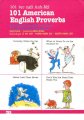 101 American English proverbs