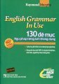 English Grammar in use - 130 đề mục ngữ pháp tiếng Anh 