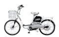 Xe đạp điện Green 22PG-2