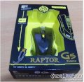 Raptor G5