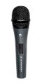 Microphone Sennheiser E-828 II-S