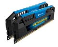 Corsair Vengeance Pro Dual Channel (CMZ8GX3M2A1600C9B) - DDR3 - 16GB - 16GB (2x 8GB) - PC3-12800