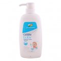 Nước rửa bình sữa & núm vú - Bottle & Nipple Cleaner 450ml