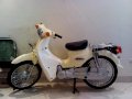 Kwasaki Cub 50cc (Màu Sữa)