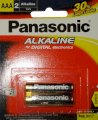 Pin 3A 1.5V Alkaline Panasonic LR03T/2B