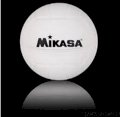Mikasa VMINI Promotional 4" Mini Volleyball soft cover