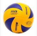  Mikasa Indoor Volleyball MVA300 Pro Model Size 5 Official