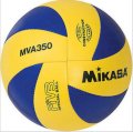 Mikasa Replica FIVB Outdoor Game Volleyball - MVA350