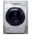 Máy giặt Toshiba TW-170DV