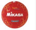 Mikasa "Squish" No Sting Volleyball - Red
