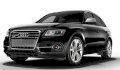 Audi SQ5 Premium plus 3.0 TFSI AT 2014