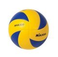 Mikasa FIVB Volleyball Official 2012 Olympic Game Ball, Dimpled Surface-MVA200