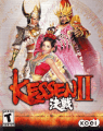 Kessen II (PS2)