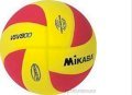 Mikasa Squish No Sting Pillow Cover Volleyball VSV800