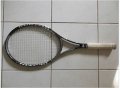 Dunlop Muscle Weave 200g MW Tennis Racquet 95 Muscleweave HM Kevlar