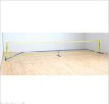 BSN Funnets Adjustable Game Volleyball Tennis Badminton Net System (18-Foot) 
