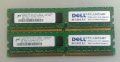 Dell (A6994455) - DDR3 - 8GB (2 x 4GB) - Bus 1600MHz - PC3 12800 kit RDIMM 