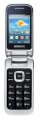 Samsung C3590 (Samsung GT-C3592) Dual Sim Black