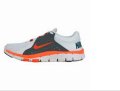 Nike Superflex TR Men's Training Shoes (525730-103-OR)