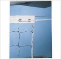 Champion Sports 2.2mm Replacement Volleyball Net