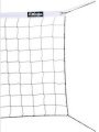 Mikasa Competition indoor outdoor polyester Volleyball Net beach volleyball