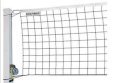 32 ft. x 3 ft., 2 MM Poly Outdoor Volleyball Net for use with ODVB Standards
