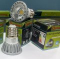 Đèn Led chiếu điểm ARIRANG AR/SA E27-4w-3/4/6 (Vàng)