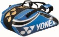 Yonex 9329EX Pro 9 Racket Bag 