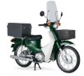 DeaHan LittLe Cub 50cc ( xanh ốc bươu )