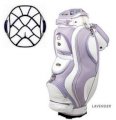 New Bennington Ladies Couture Cart Bag - LAVENDER