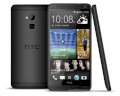 HTC One Max Dual SIM 32GB Black