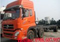 Xe tải thùng Dongfeng  C230 9.8 tấn