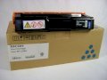 Ricoh C220S Cyan Toner Cartridge (406060)