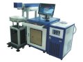 Máy khắc laser M-DPSS-50 (110x110/50w)
