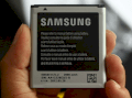 Pin Samsung Galaxy Beam