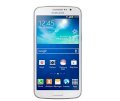 Samsung Galaxy Grand 2 LTE (SM-G7105) White
