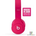Tai nghe Beats Solo HD by Dr.Dre 2013 – Matte Pink