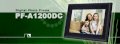 Khung ảnh kỹ thuật số Mustek PF-A1200DC Digital Photo Frame 10.1 inch