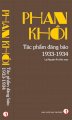 Phan Khôi - Tác phẩm đăng báo 1933 - 1934