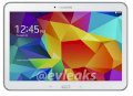 Samsung Galaxy Tab 4 10.1 LTE (Samsung SM-T535) (Quad-Core 1.2GHz, 1.5GB RAM, 32GB Flash Driver, 10.1 inch, Android OS v4.4.2) White