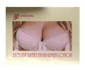 Best Breast Enlargement Cream 50gr