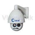 Viewlink  CWH-IP9708-200