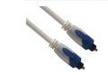 Professional Digital Optical Toslink Cable 1-10m