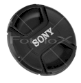 Nắp đậy ống kính- lens cho Sony