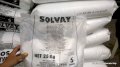 Sodium Bicarbonate Solvay 
